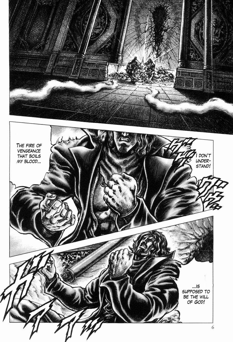 Page 8 Chapter 249 Fist of the Blue Sky
