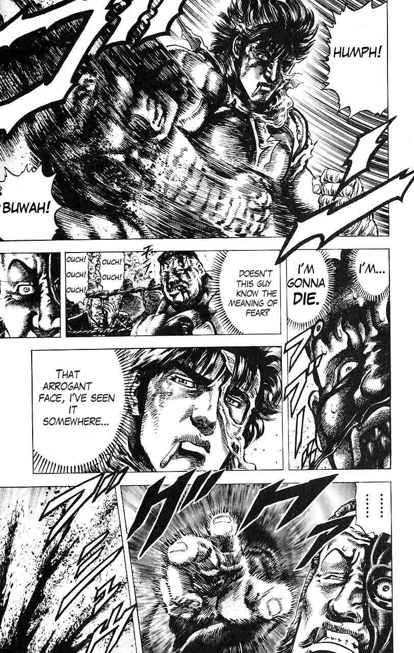 Page 12 Chapter 18 Fist of the Blue Sky