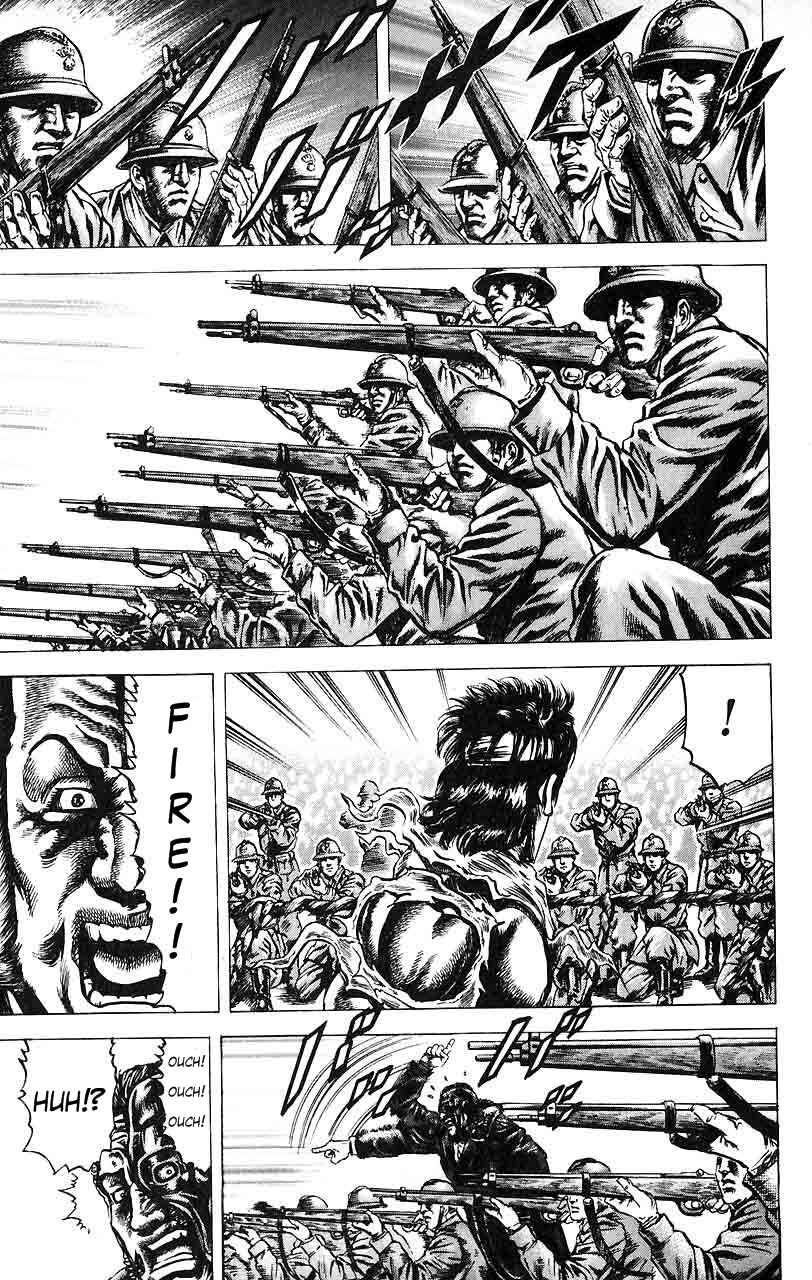 Page 14 Chapter 18 Fist of the Blue Sky