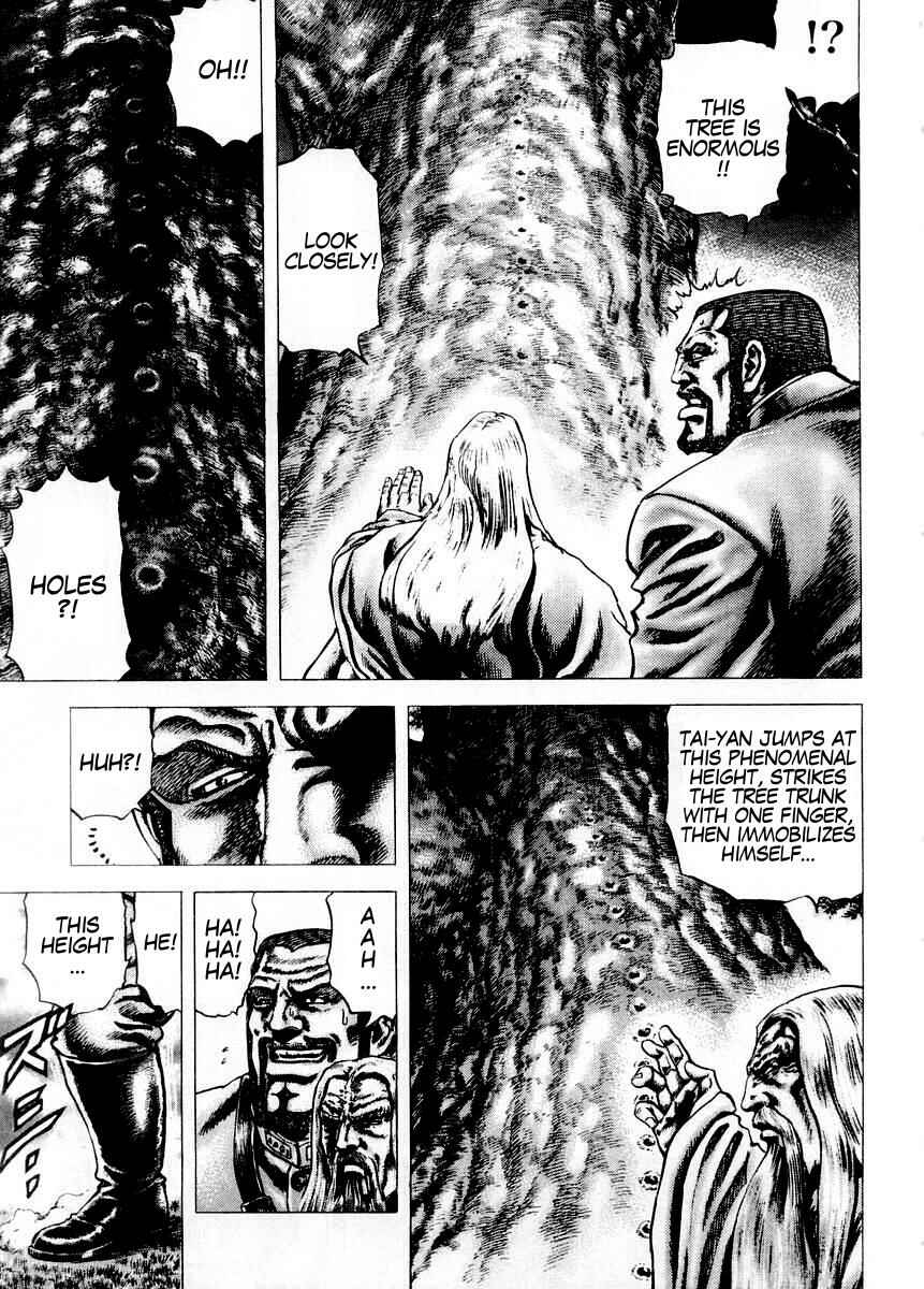 Page 10 Chapter 73 Fist of the Blue Sky