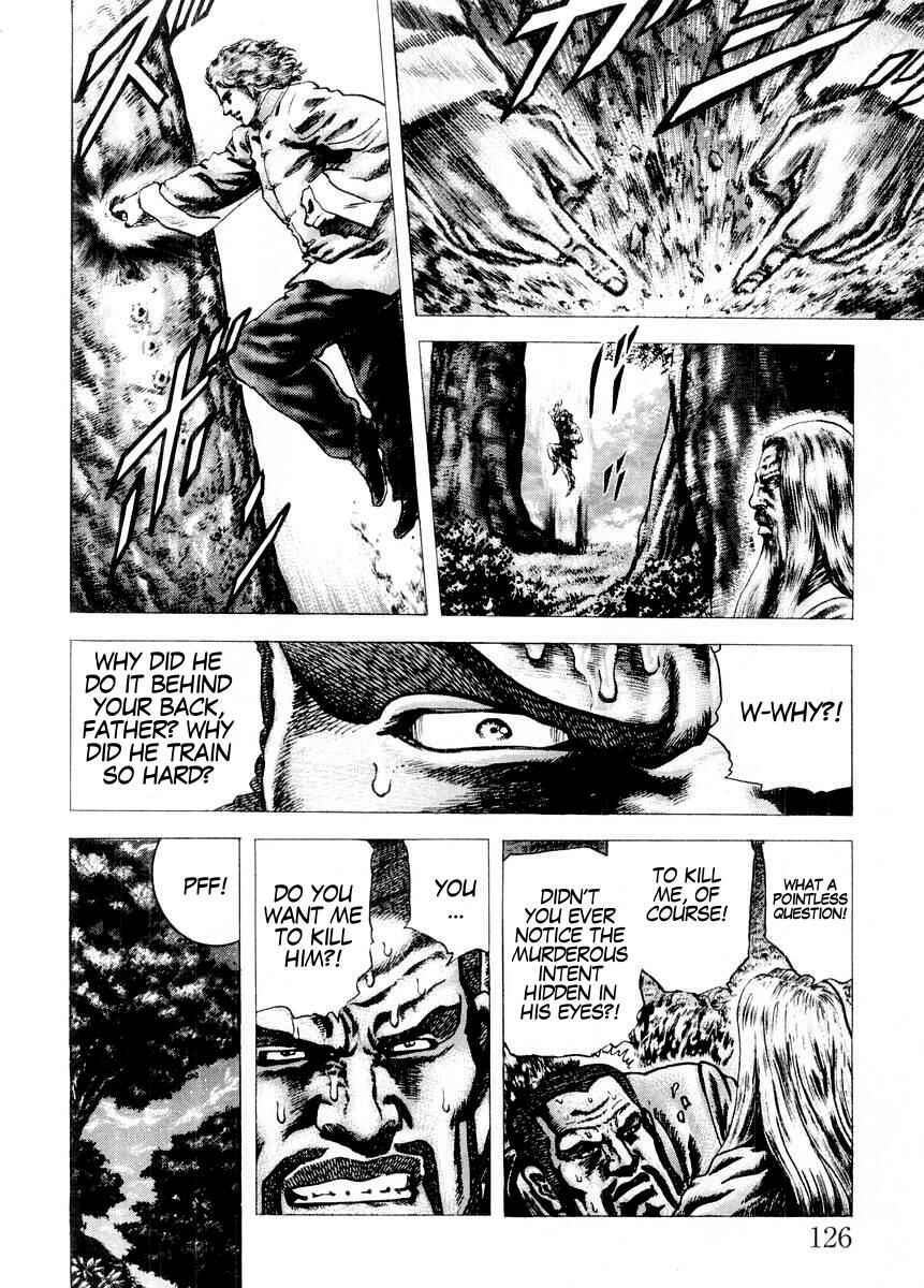 Page 13 Chapter 73 Fist of the Blue Sky