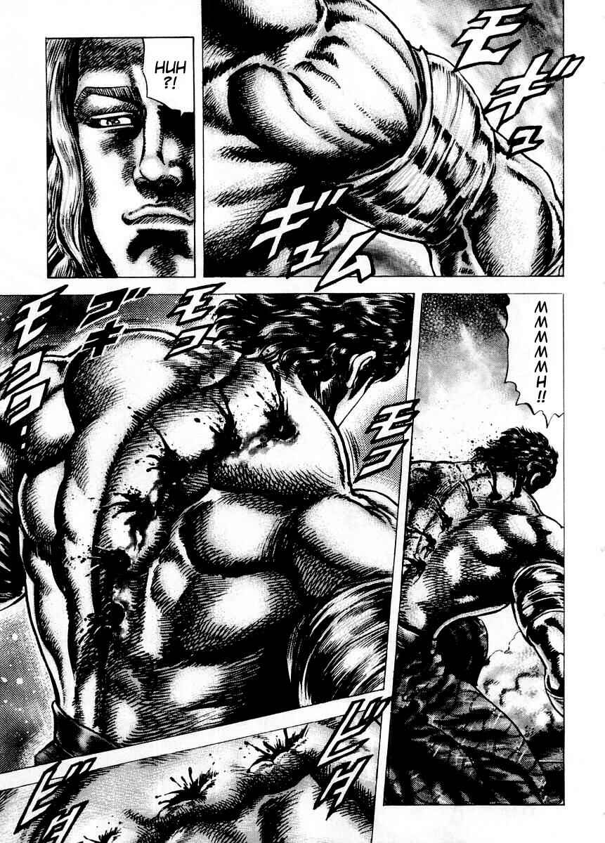 Page 6 Chapter 73 Fist of the Blue Sky