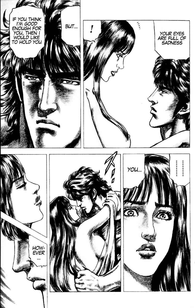 Page 14 Chapter 54 Fist of the Blue Sky