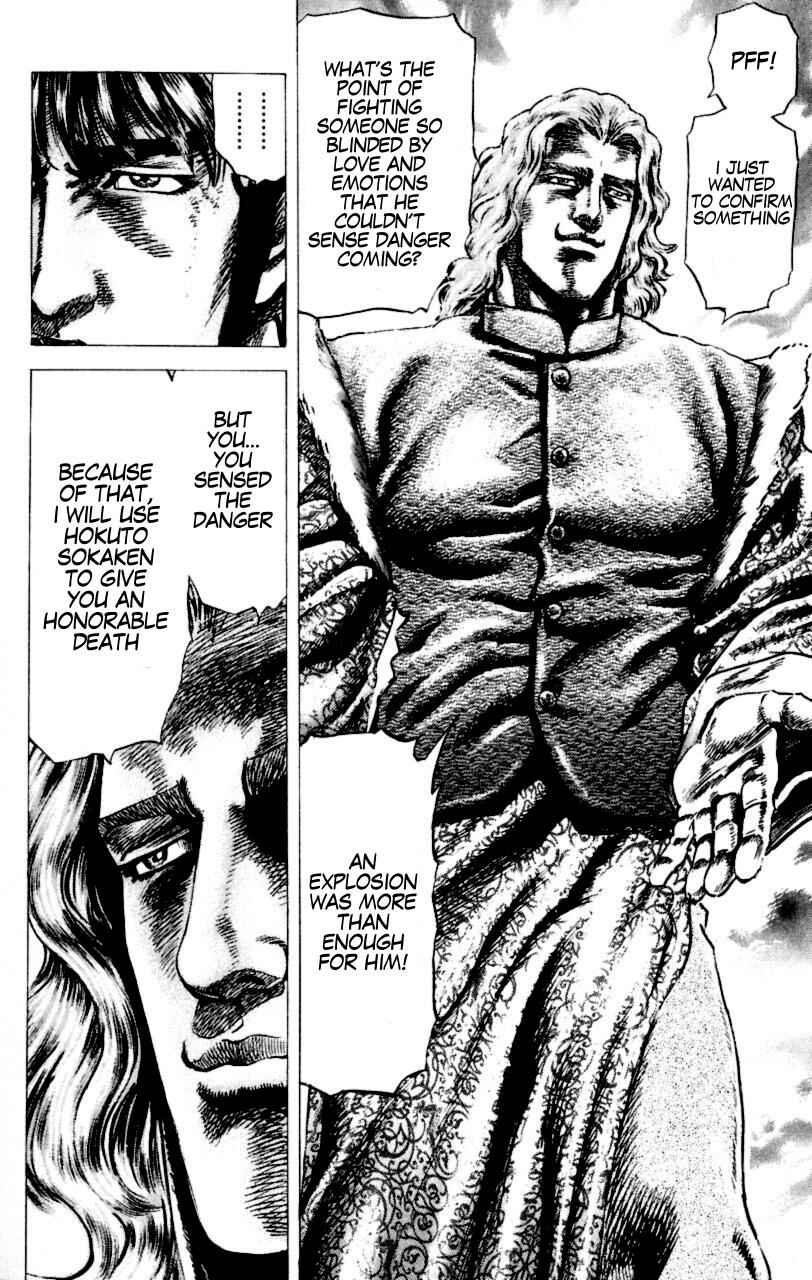 Page 17 Chapter 54 Fist of the Blue Sky