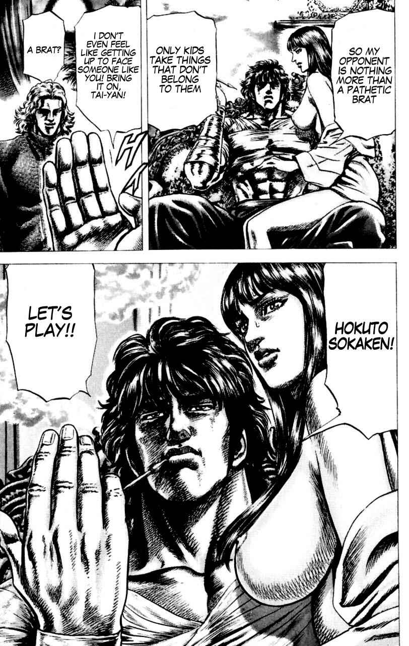 Page 18 Chapter 54 Fist of the Blue Sky
