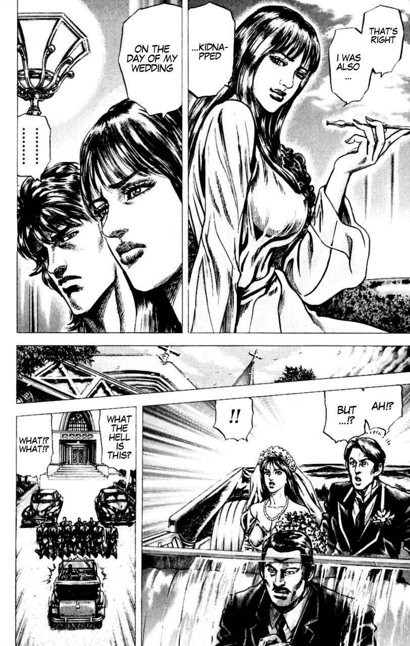 Page 5 Chapter 54 Fist of the Blue Sky
