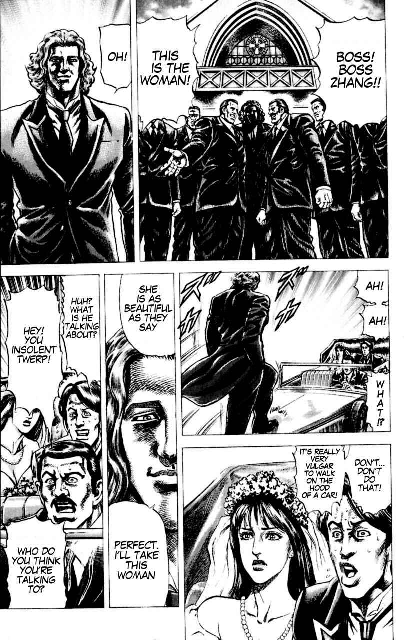 Page 6 Chapter 54 Fist of the Blue Sky