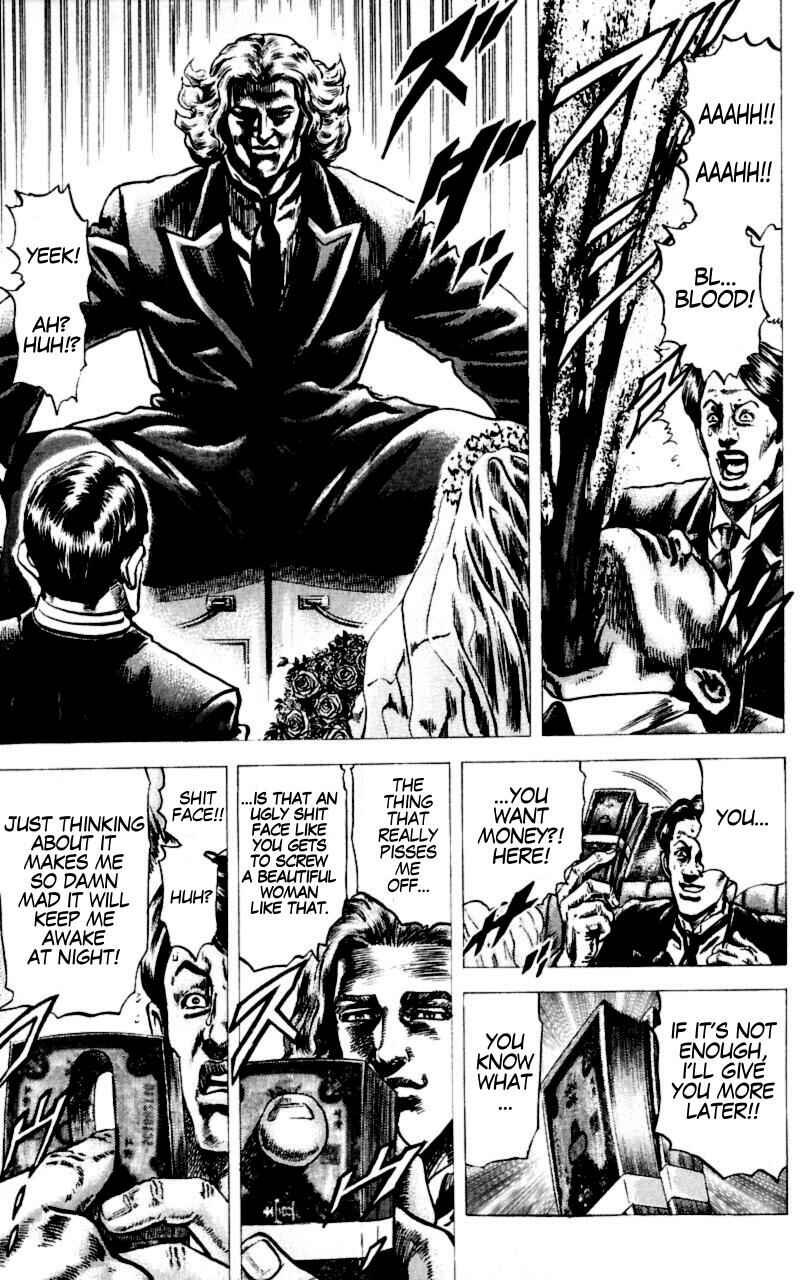 Page 8 Chapter 54 Fist of the Blue Sky