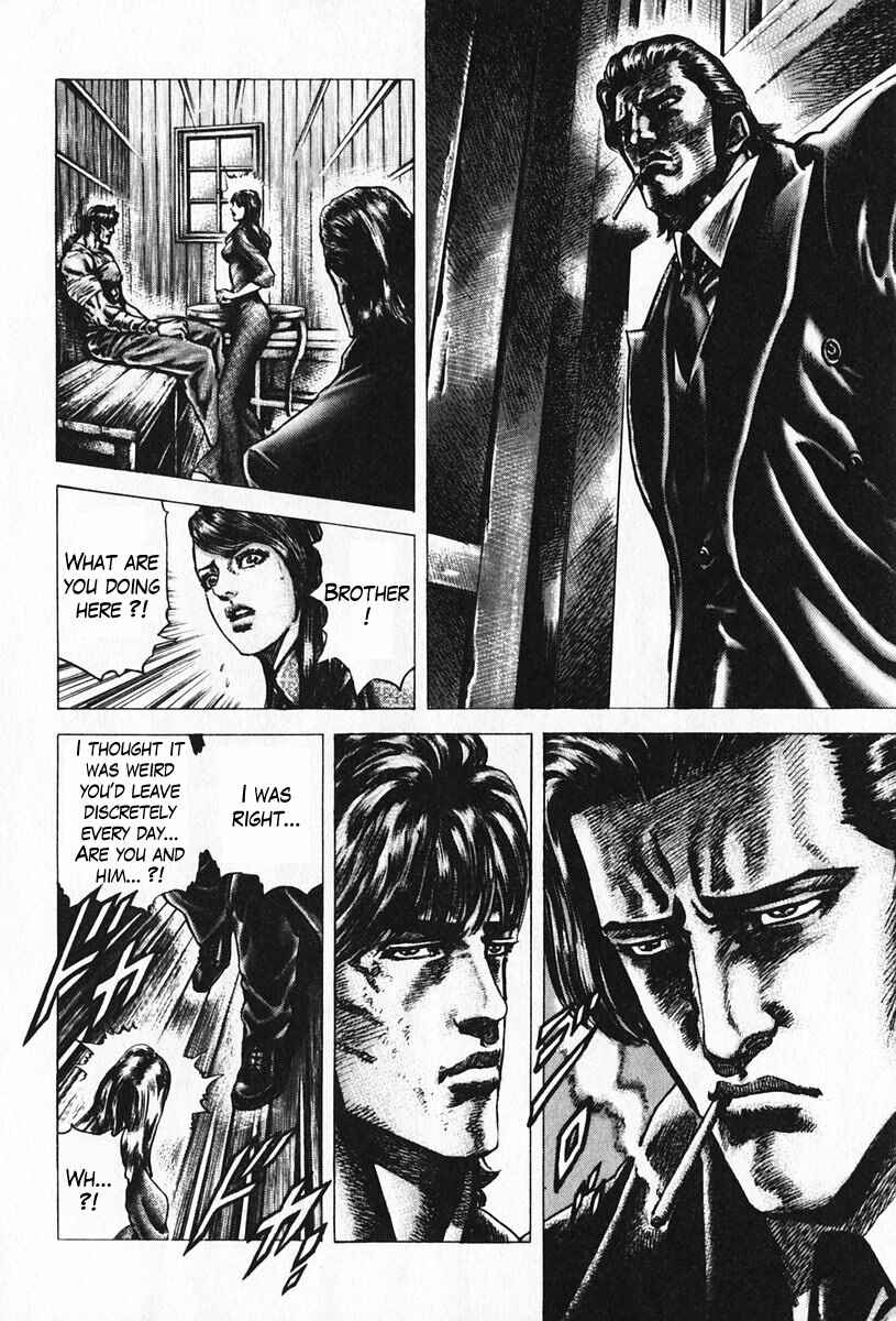 Page 11 Chapter 92 Fist of the Blue Sky