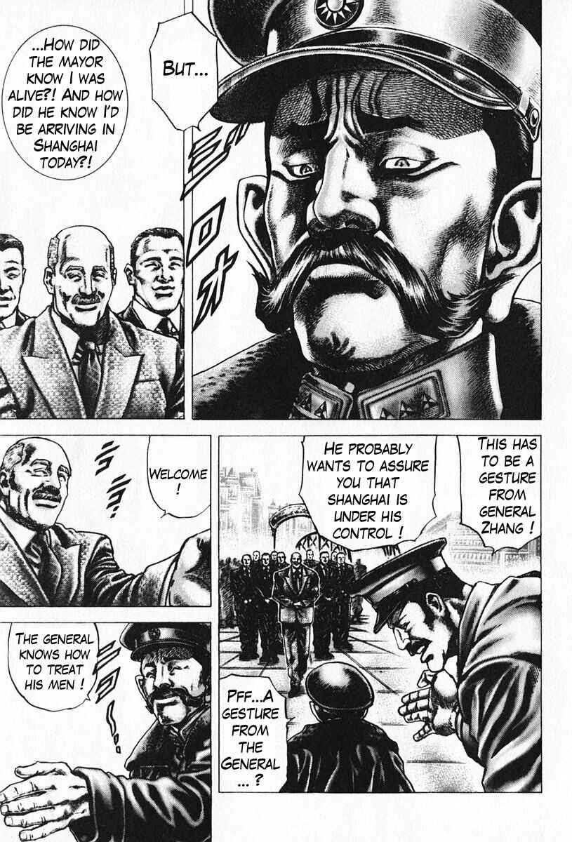 Page 4 Chapter 92 Fist of the Blue Sky