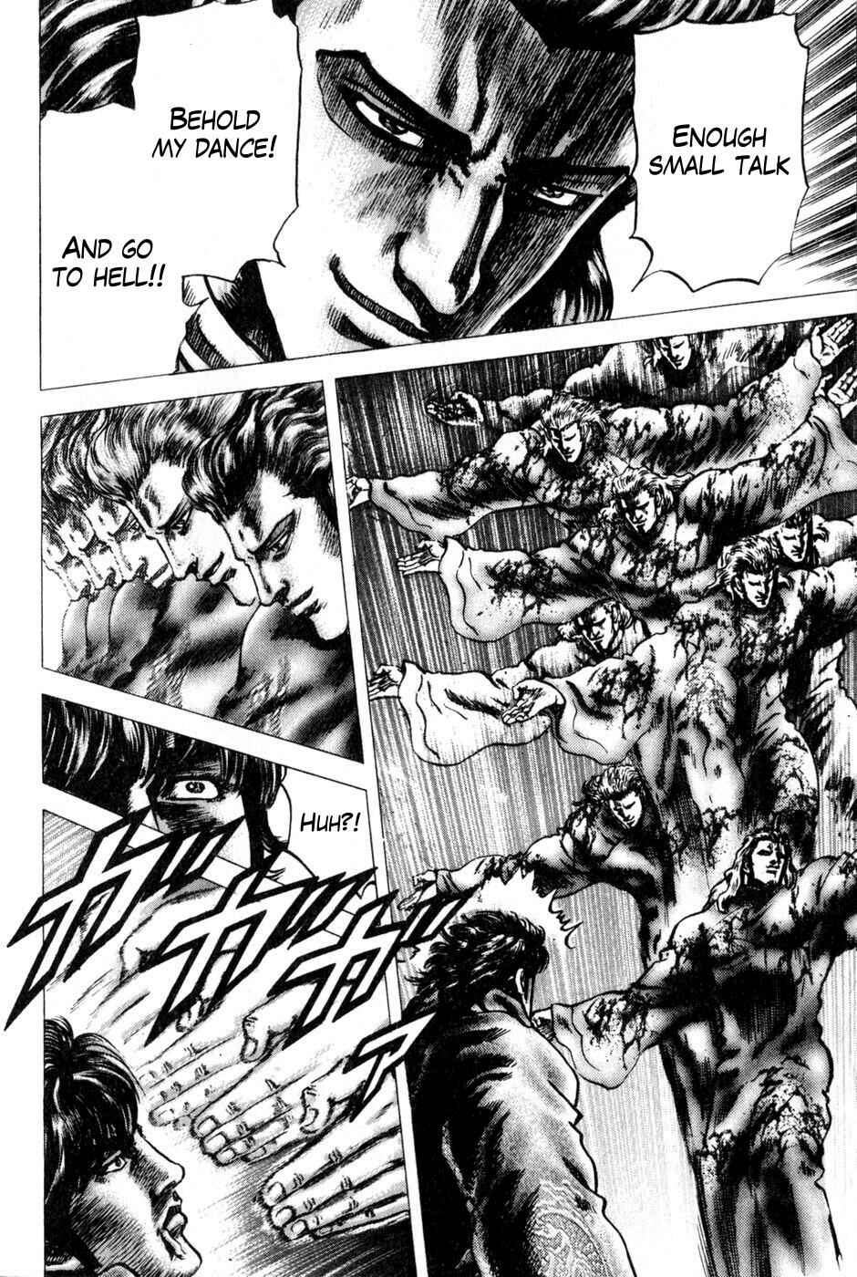 Page 13 Chapter 130 Fist of the Blue Sky