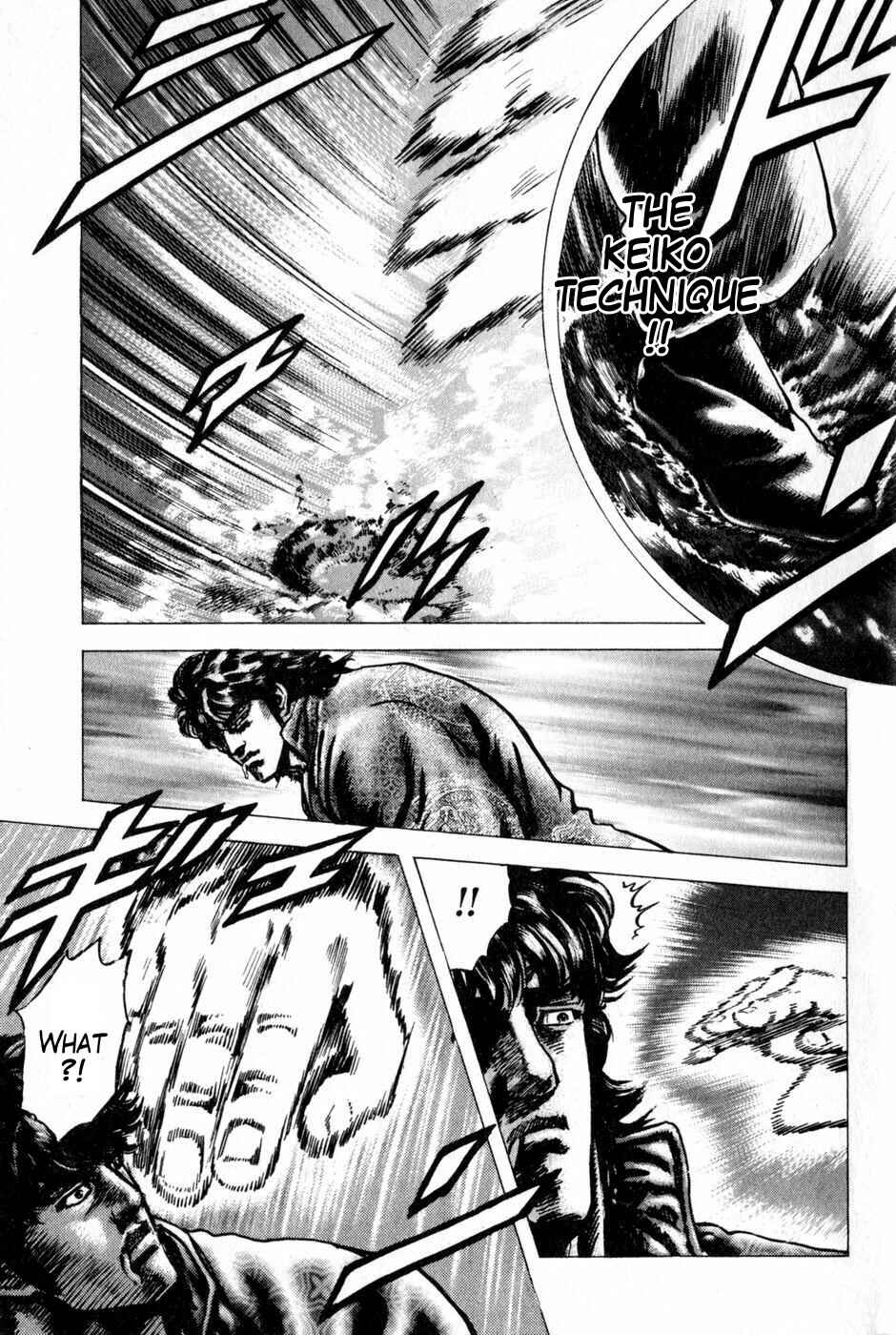 Page 14 Chapter 130 Fist of the Blue Sky