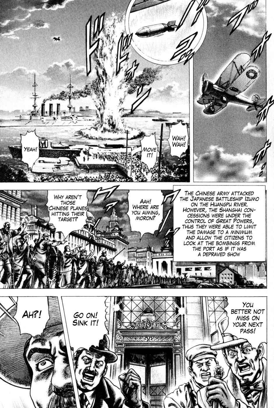 Page 2 Chapter 130 Fist of the Blue Sky