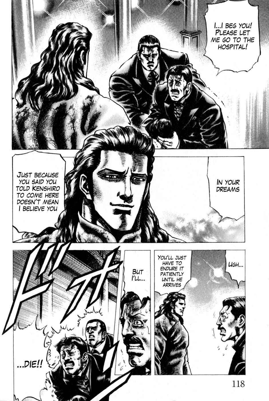 Page 5 Chapter 130 Fist of the Blue Sky