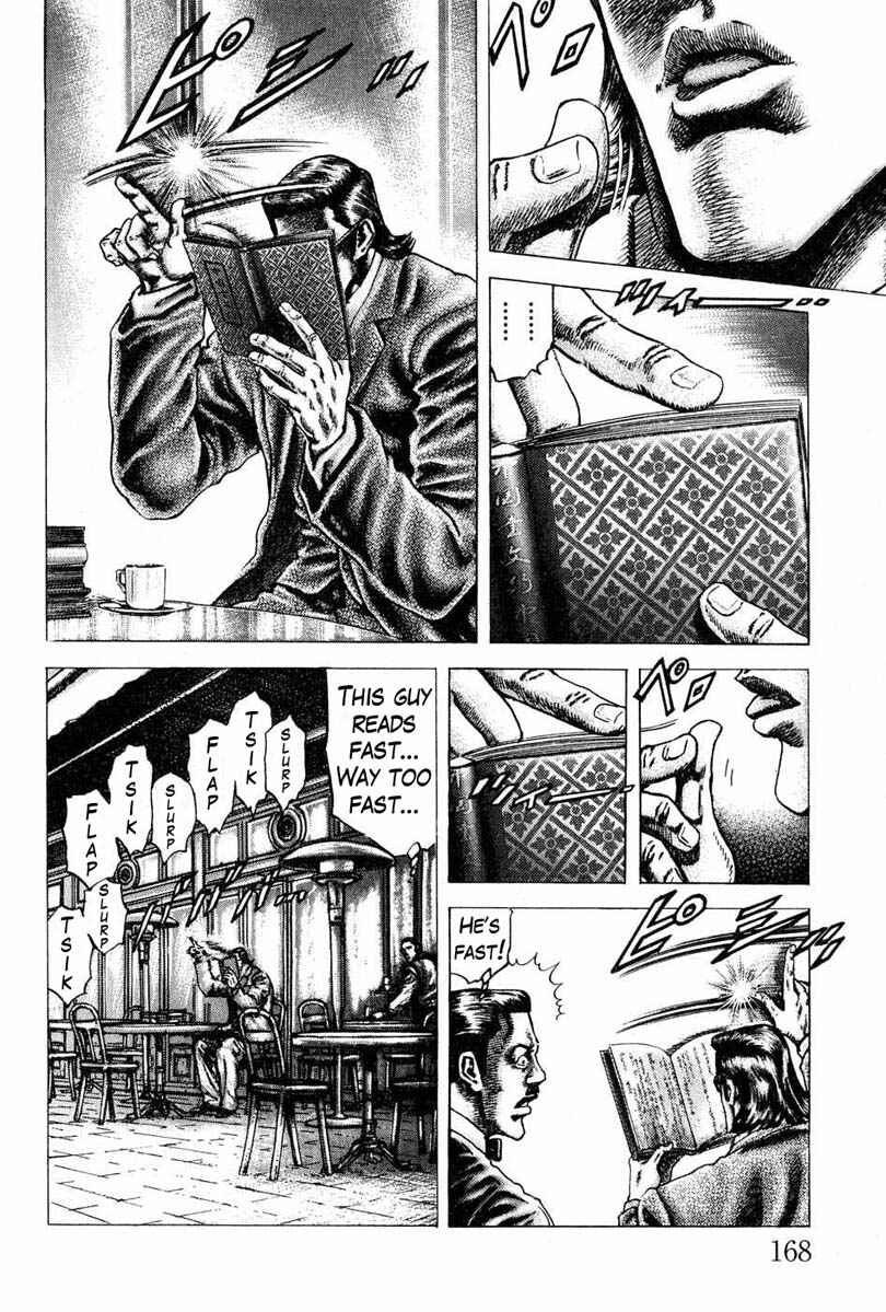 Page 11 Chapter 109 Fist of the Blue Sky