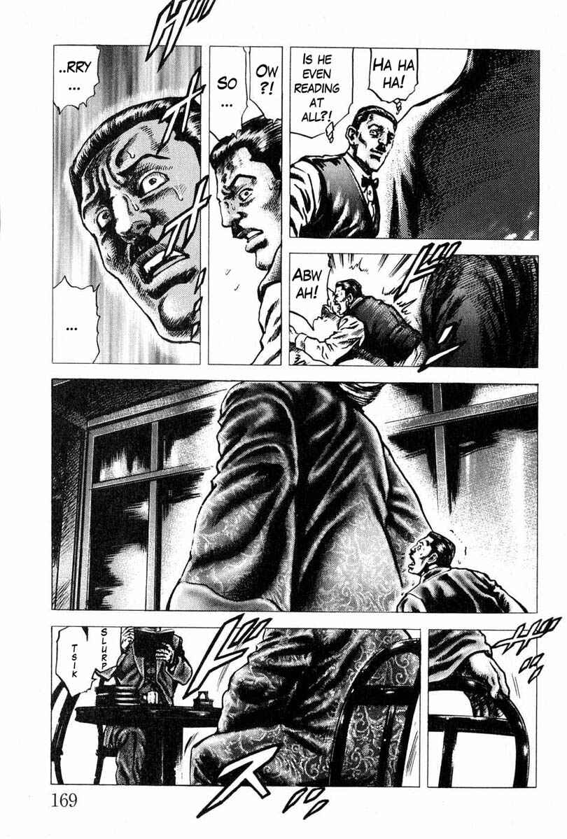 Page 12 Chapter 109 Fist of the Blue Sky
