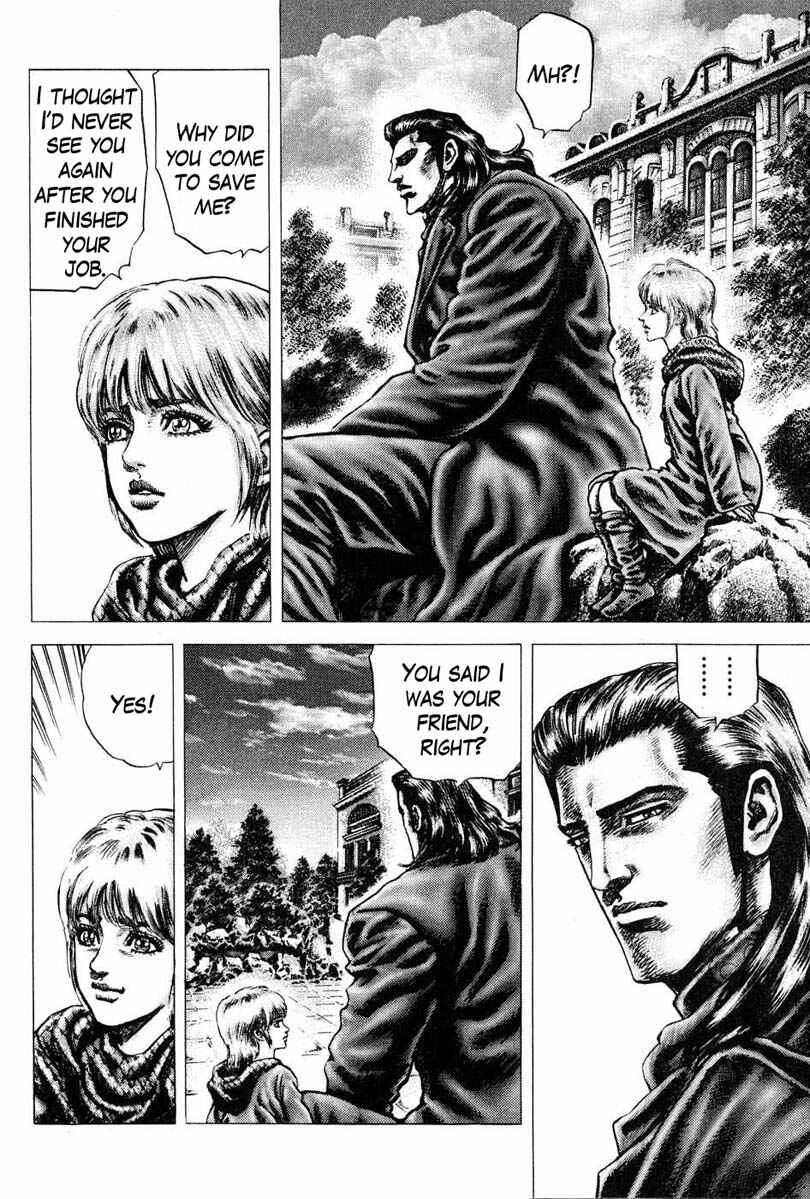 Page 7 Chapter 109 Fist of the Blue Sky