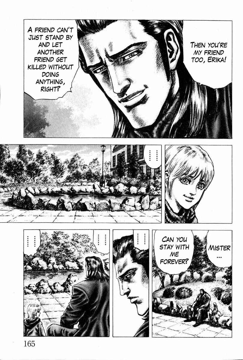 Page 8 Chapter 109 Fist of the Blue Sky