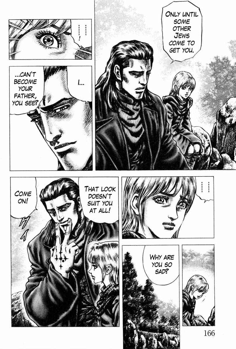 Page 9 Chapter 109 Fist of the Blue Sky