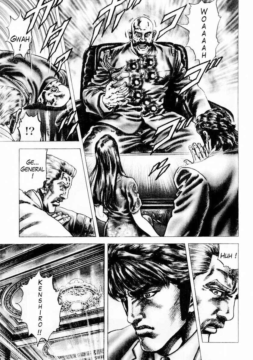 Page 12 Chapter 84 Fist of the Blue Sky