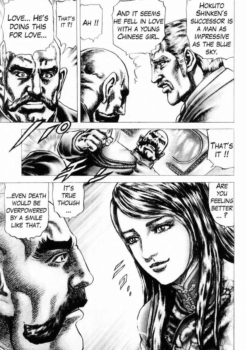 Page 16 Chapter 84 Fist of the Blue Sky