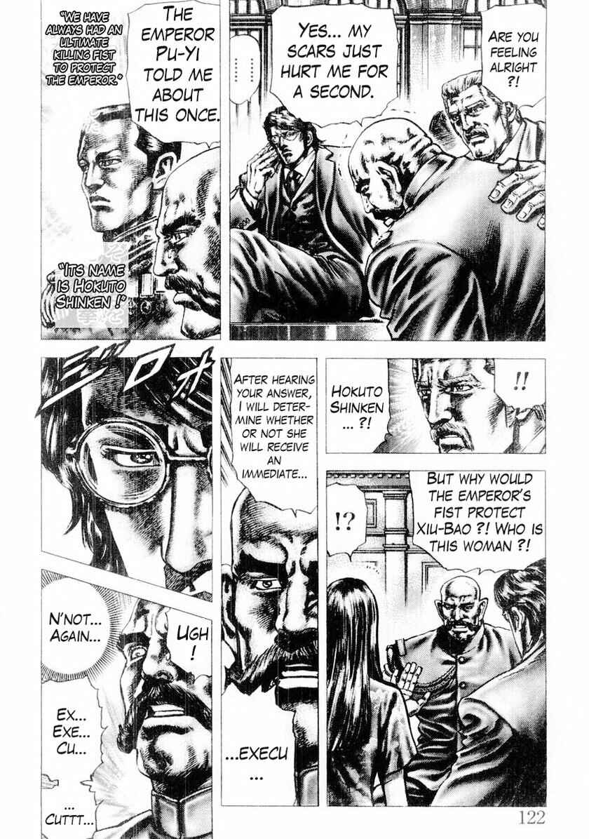 Page 9 Chapter 84 Fist of the Blue Sky