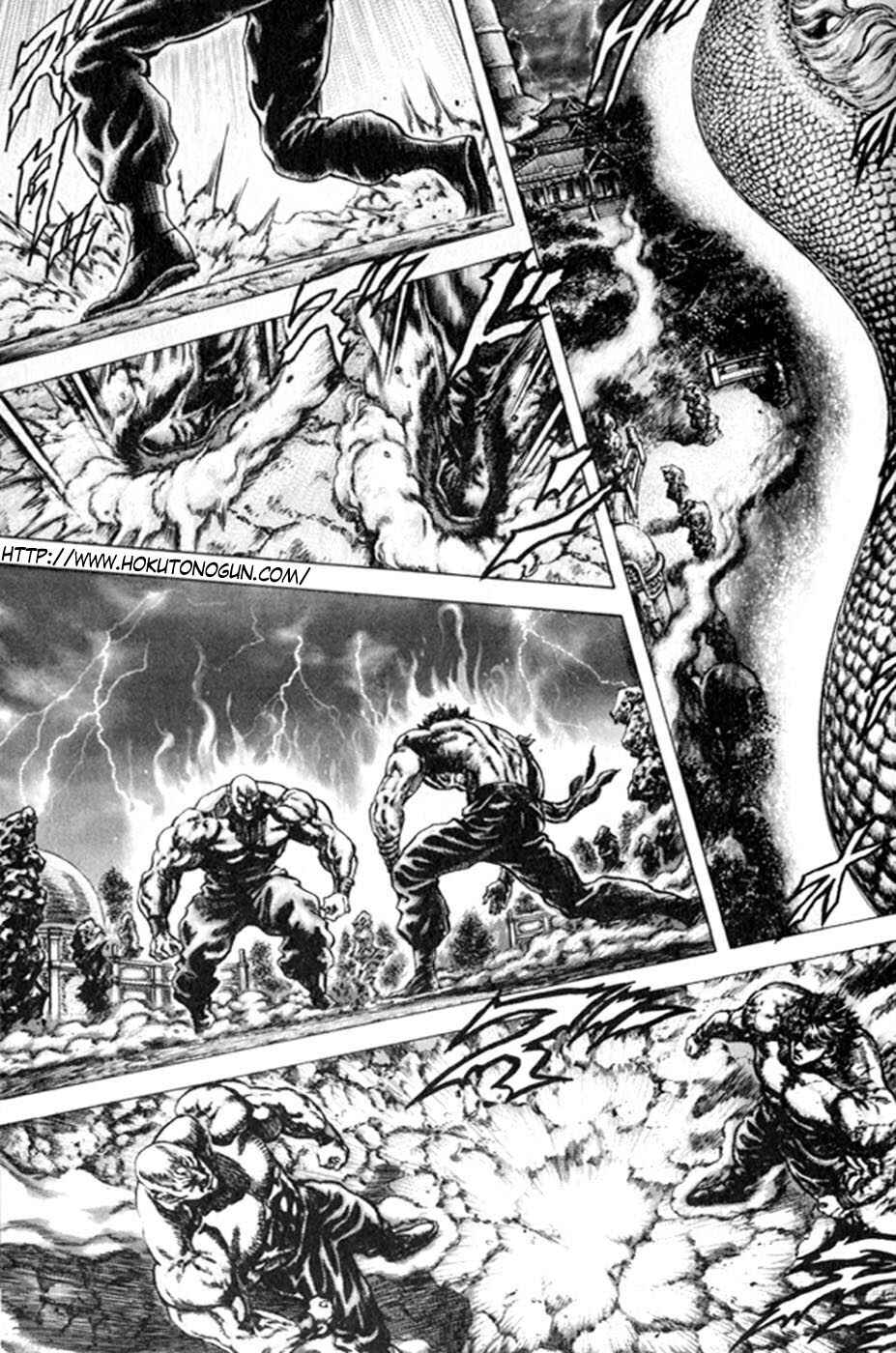 Page 3 Chapter 220 Fist of the Blue Sky
