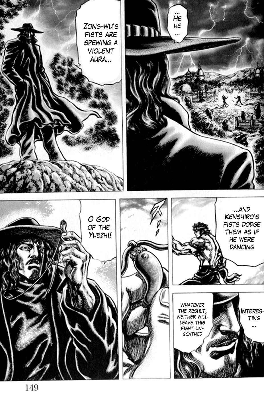Page 5 Chapter 220 Fist of the Blue Sky