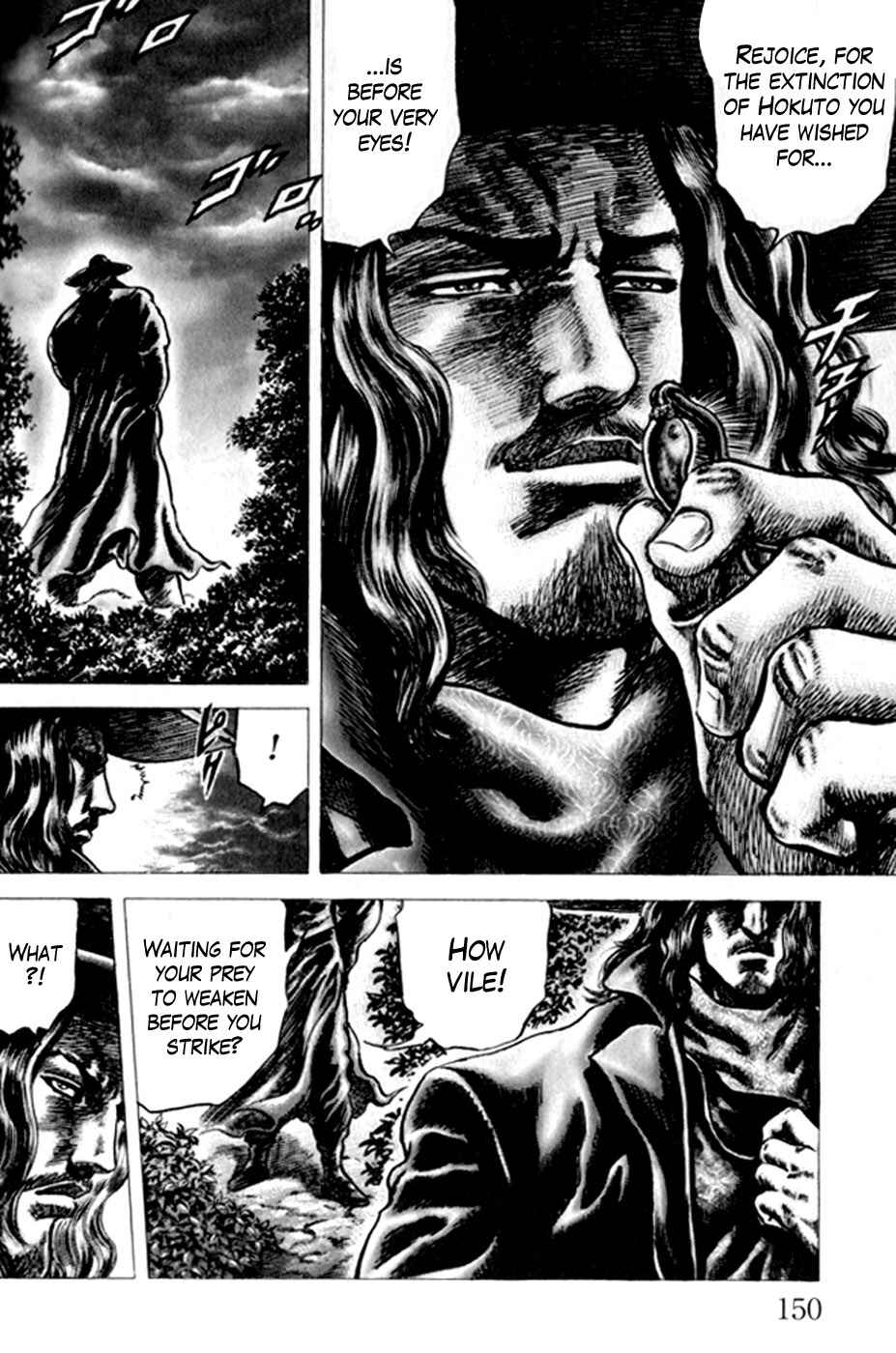Page 6 Chapter 220 Fist of the Blue Sky