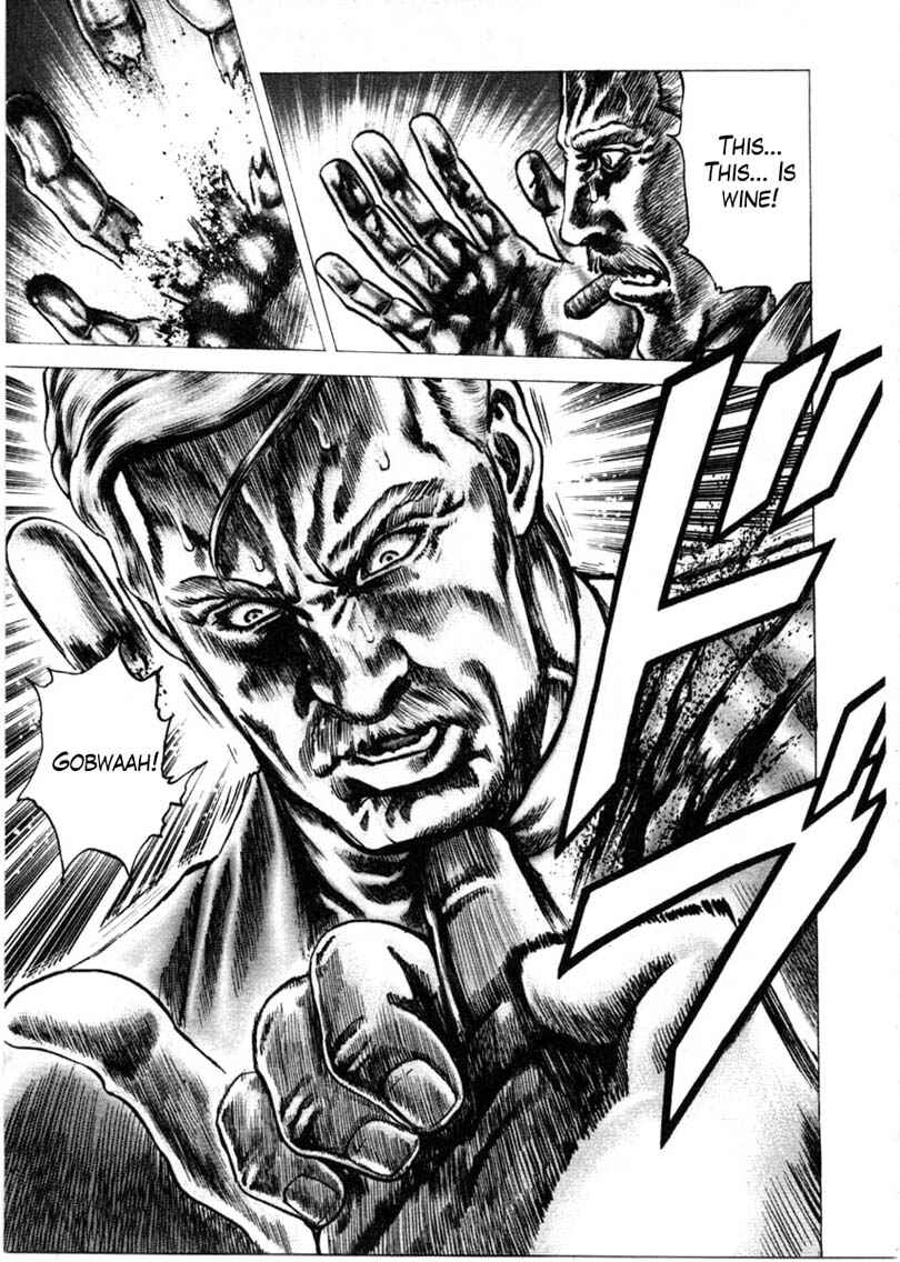 Page 10 Chapter 158 Fist of the Blue Sky
