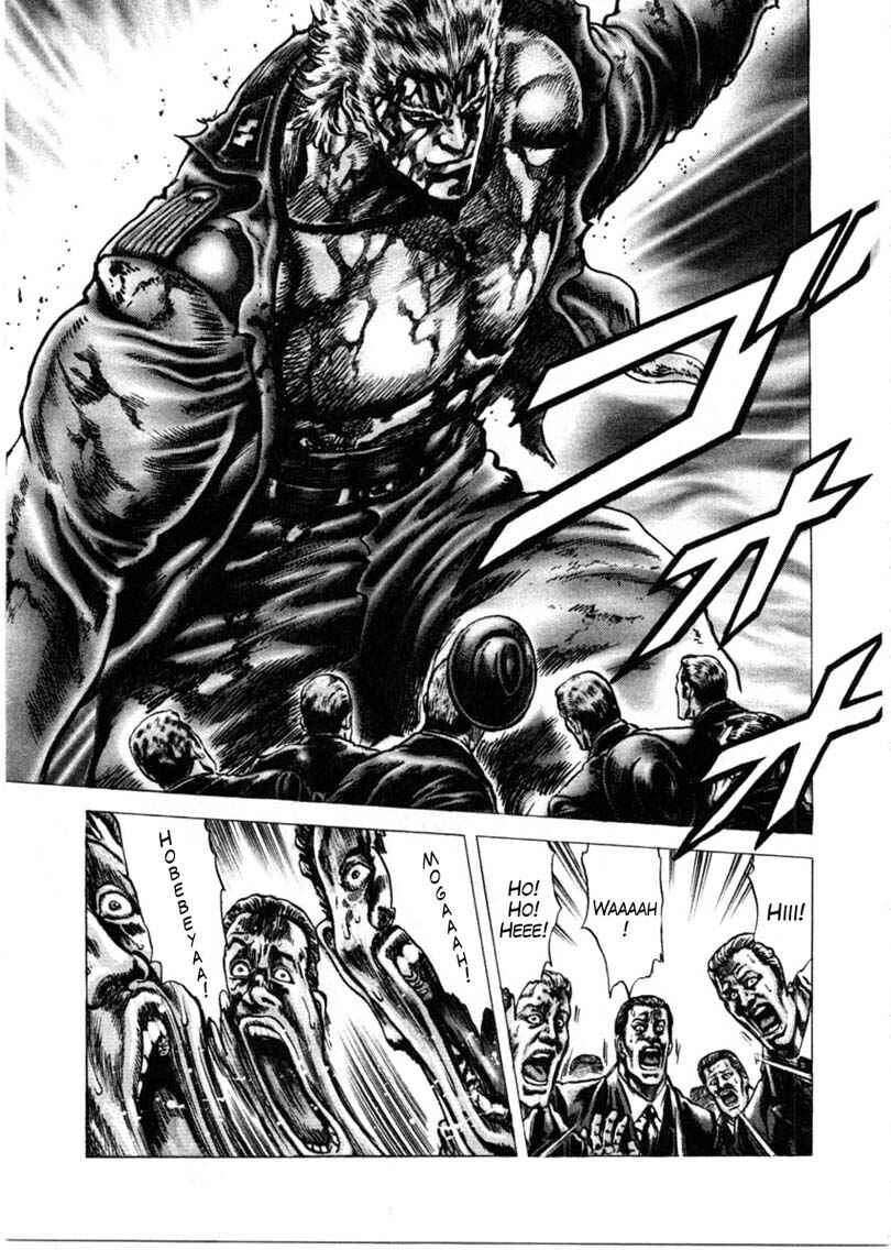 Page 14 Chapter 158 Fist of the Blue Sky