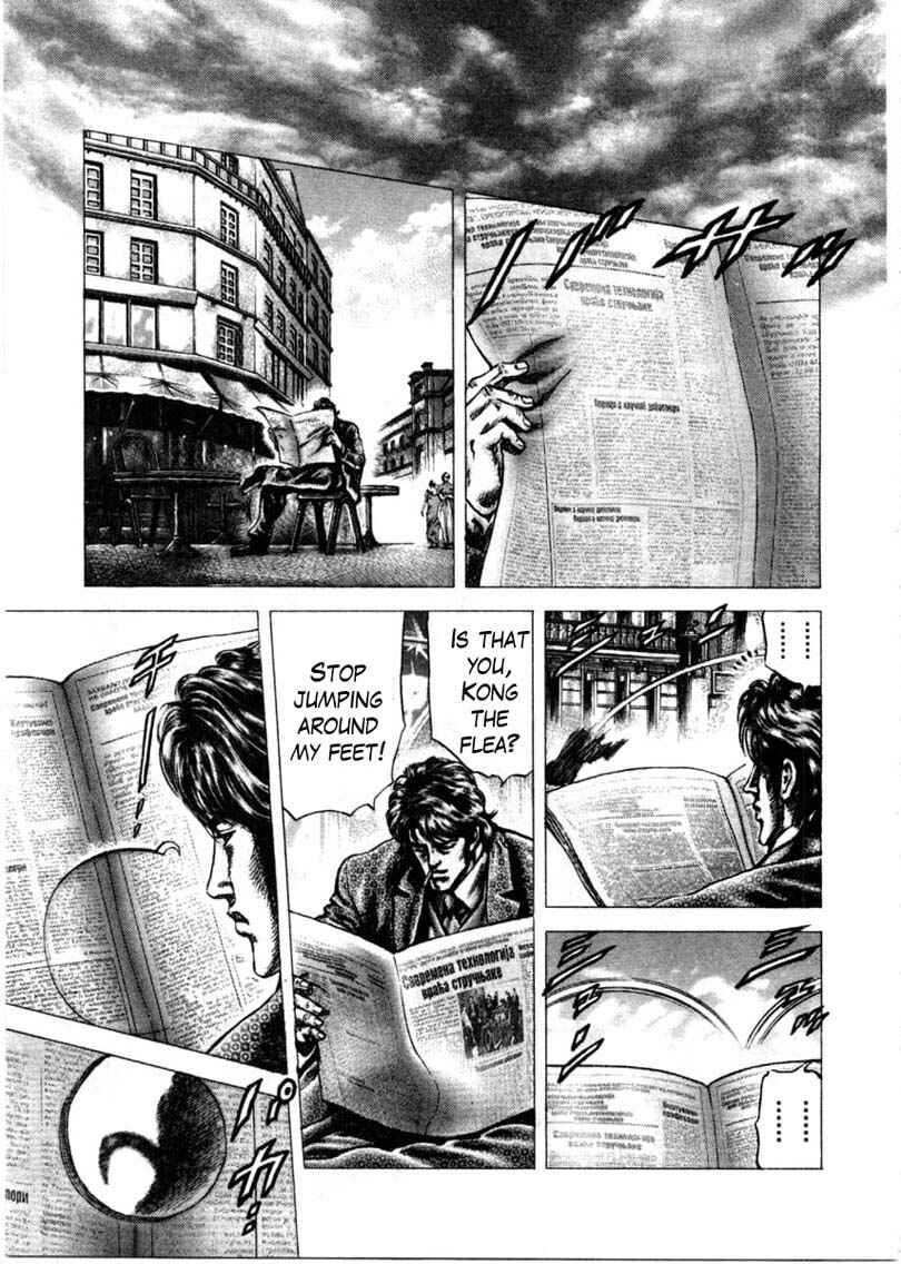 Page 16 Chapter 158 Fist of the Blue Sky