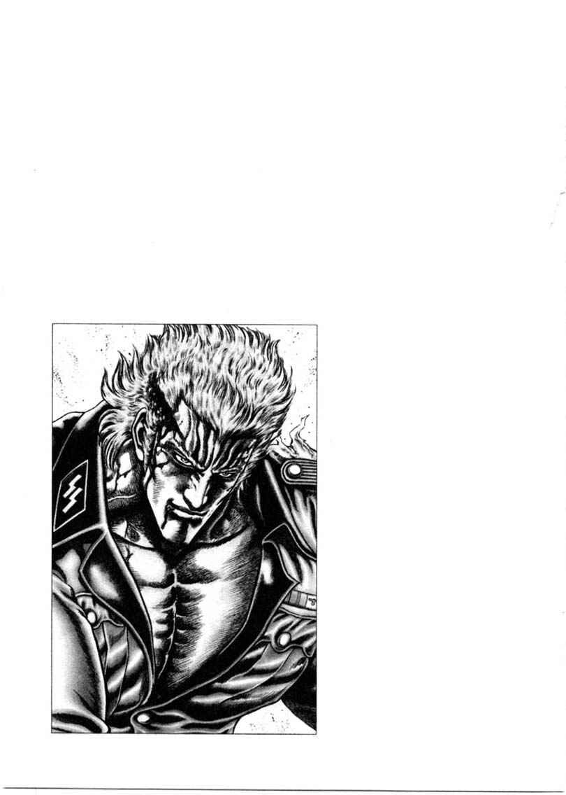 Page 18 Chapter 158 Fist of the Blue Sky