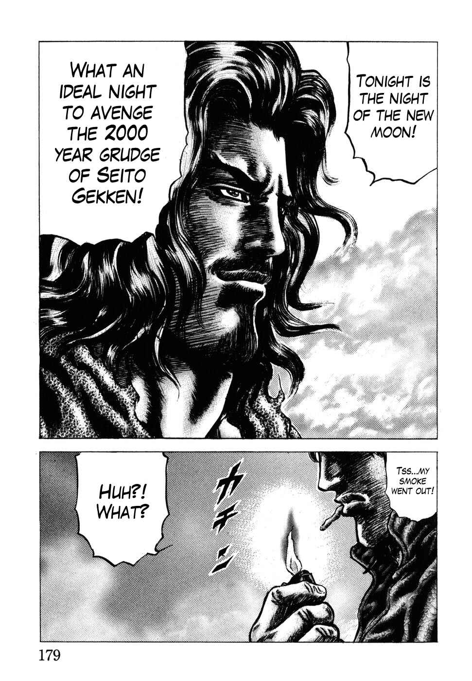 Page 10 Chapter 184 Fist of the Blue Sky