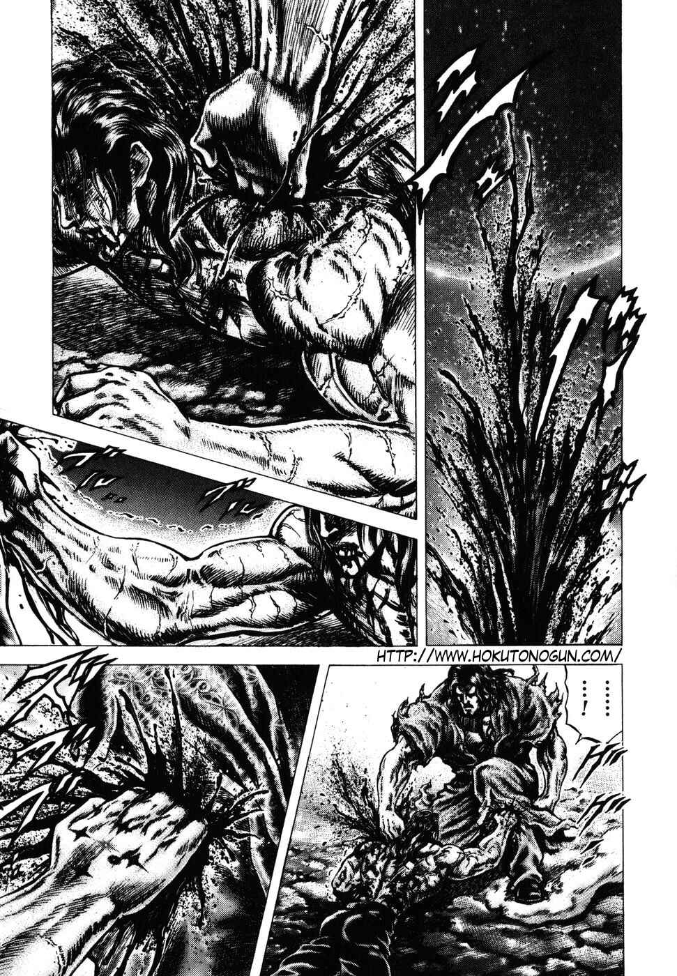 Page 2 Chapter 184 Fist of the Blue Sky