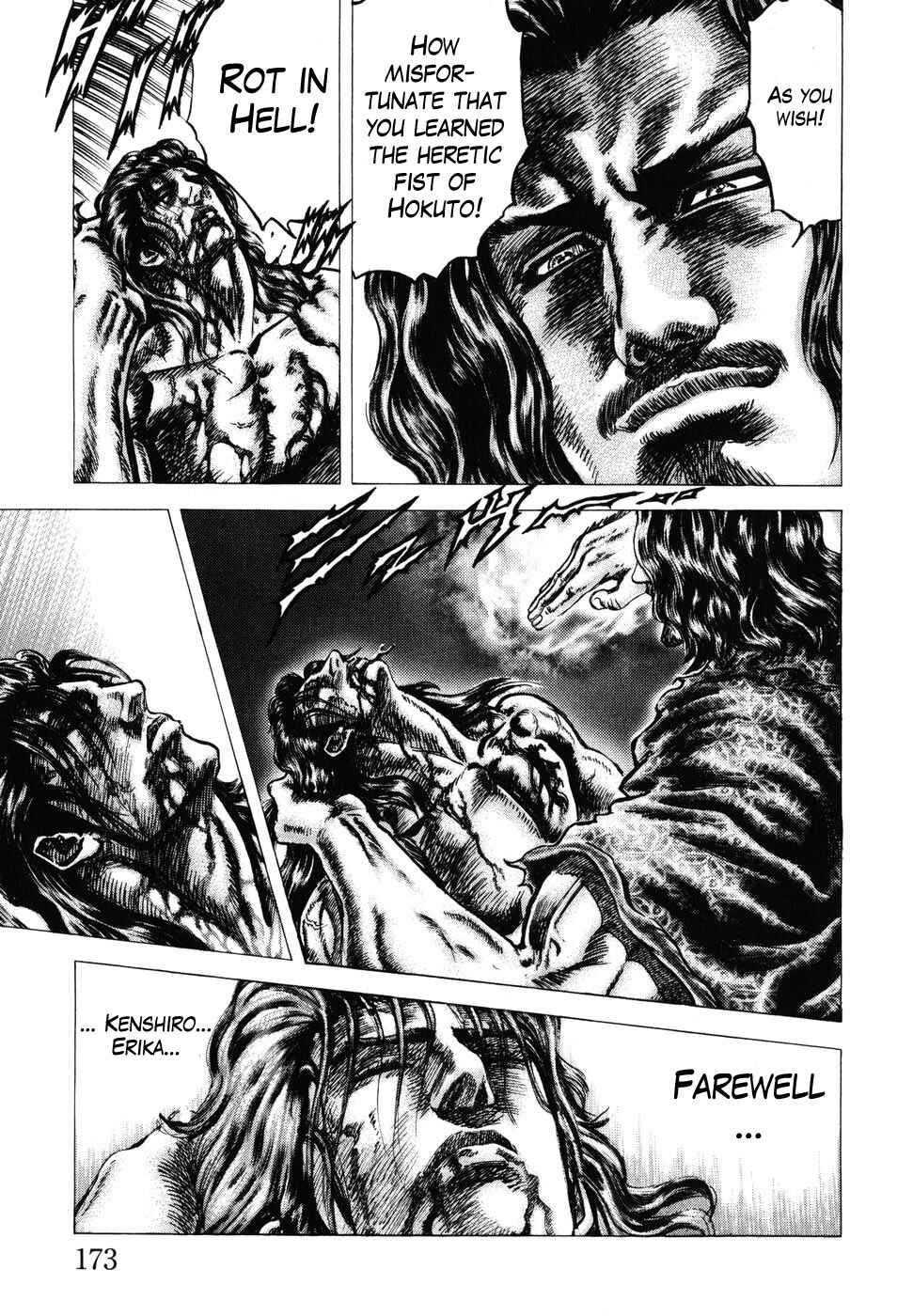 Page 4 Chapter 184 Fist of the Blue Sky