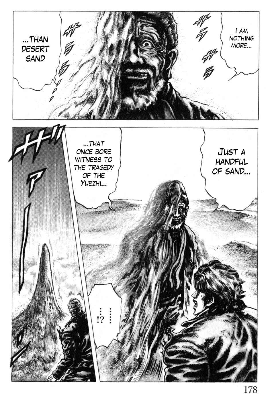 Page 12 Chapter 170 Fist of the Blue Sky