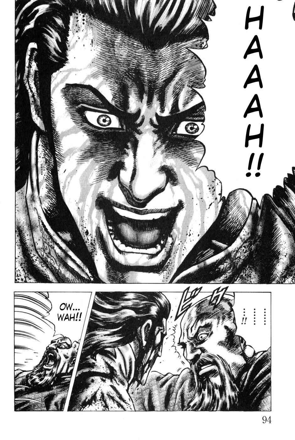 Page 15 Chapter 128 Fist of the Blue Sky