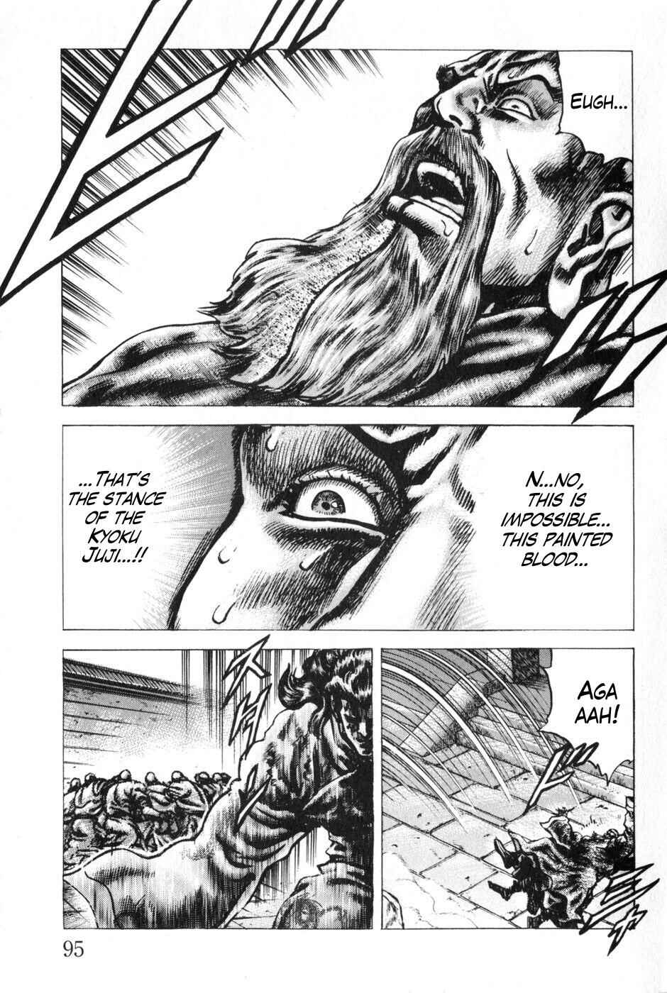 Page 16 Chapter 128 Fist of the Blue Sky