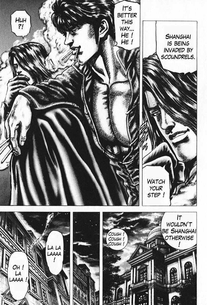 Page 10 Chapter 96 Fist of the Blue Sky