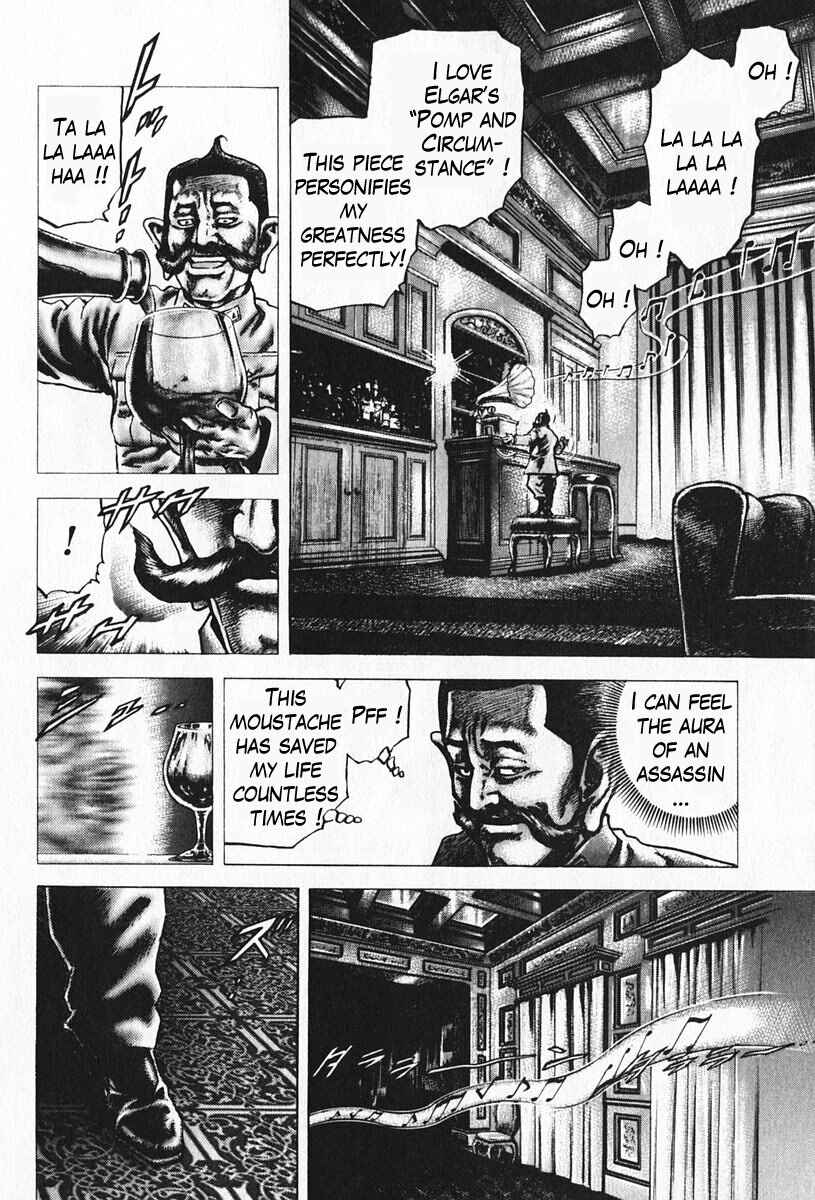 Page 11 Chapter 96 Fist of the Blue Sky