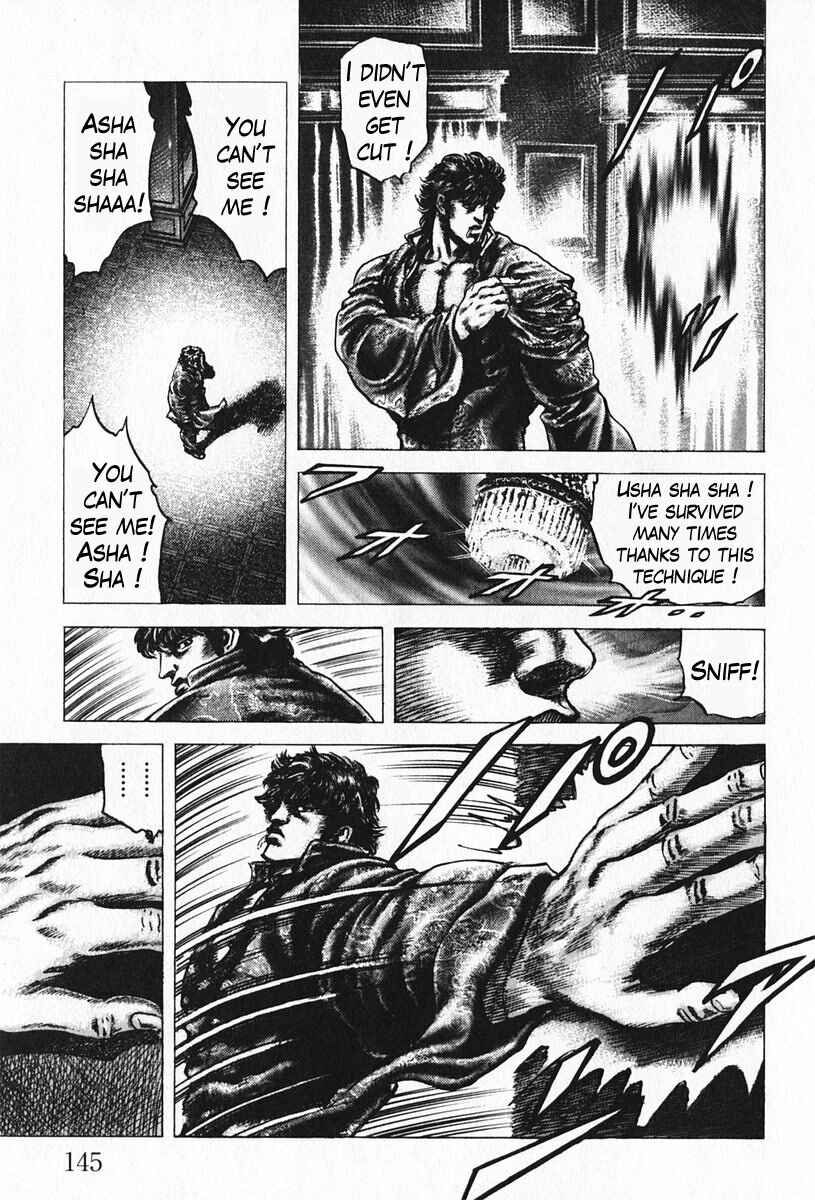 Page 16 Chapter 96 Fist of the Blue Sky