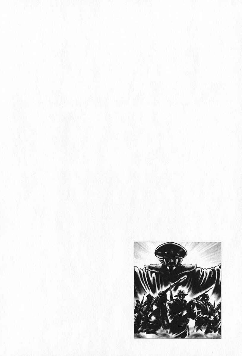Page 19 Chapter 96 Fist of the Blue Sky