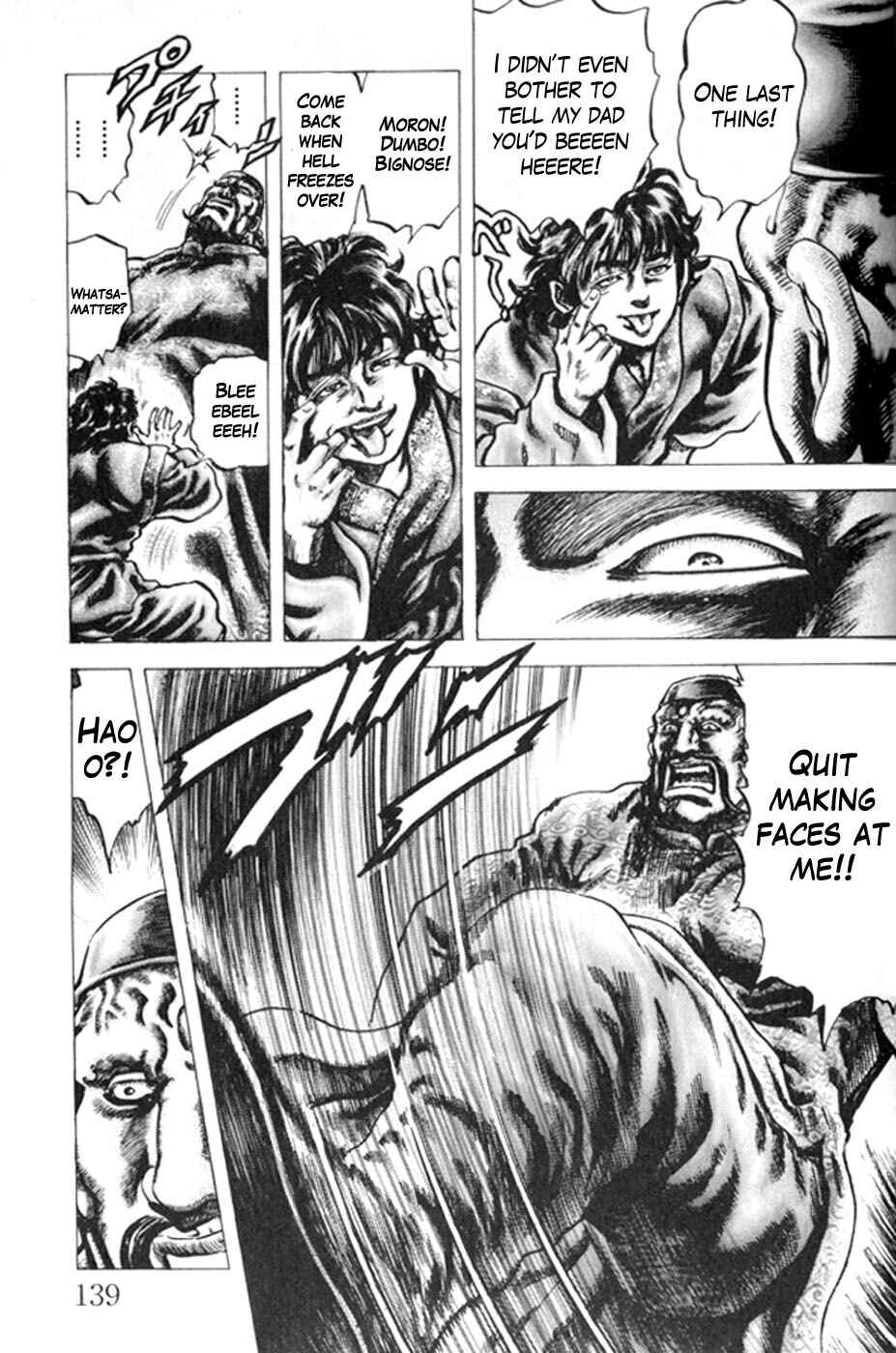 Page 11 Chapter 219 Fist of the Blue Sky