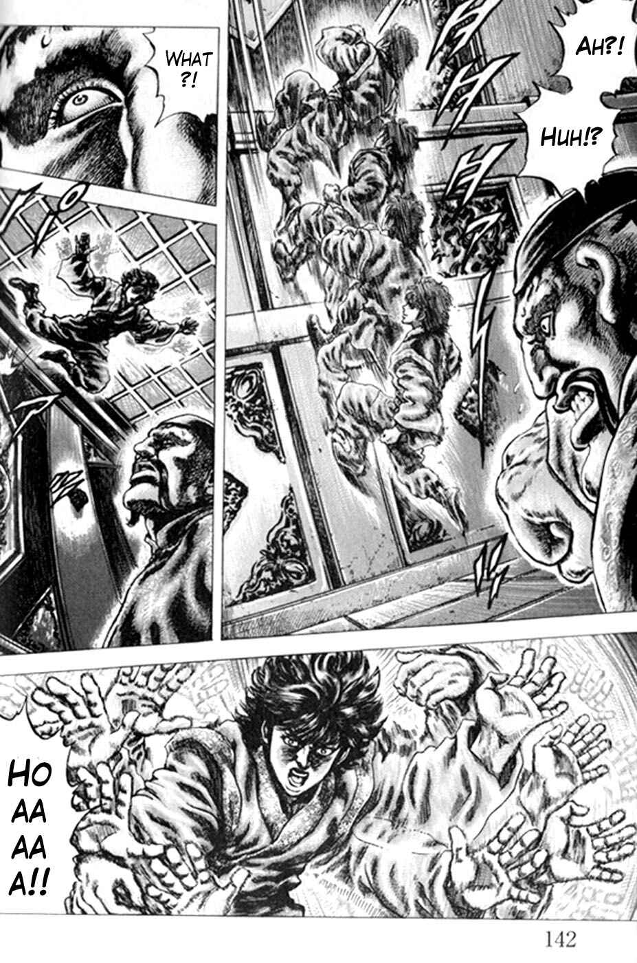 Page 14 Chapter 219 Fist of the Blue Sky