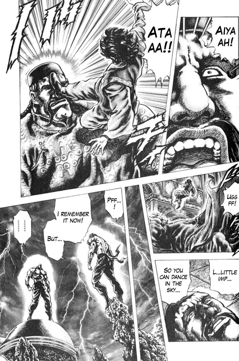 Page 15 Chapter 219 Fist of the Blue Sky