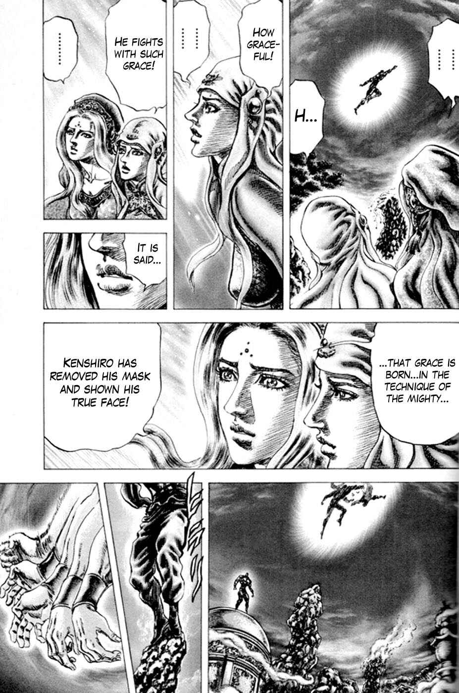 Page 5 Chapter 219 Fist of the Blue Sky