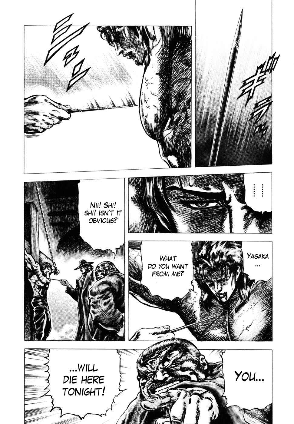 Page 10 Chapter 176 Fist of the Blue Sky
