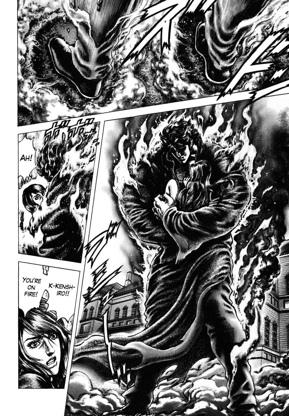 Page 5 Chapter 176 Fist of the Blue Sky