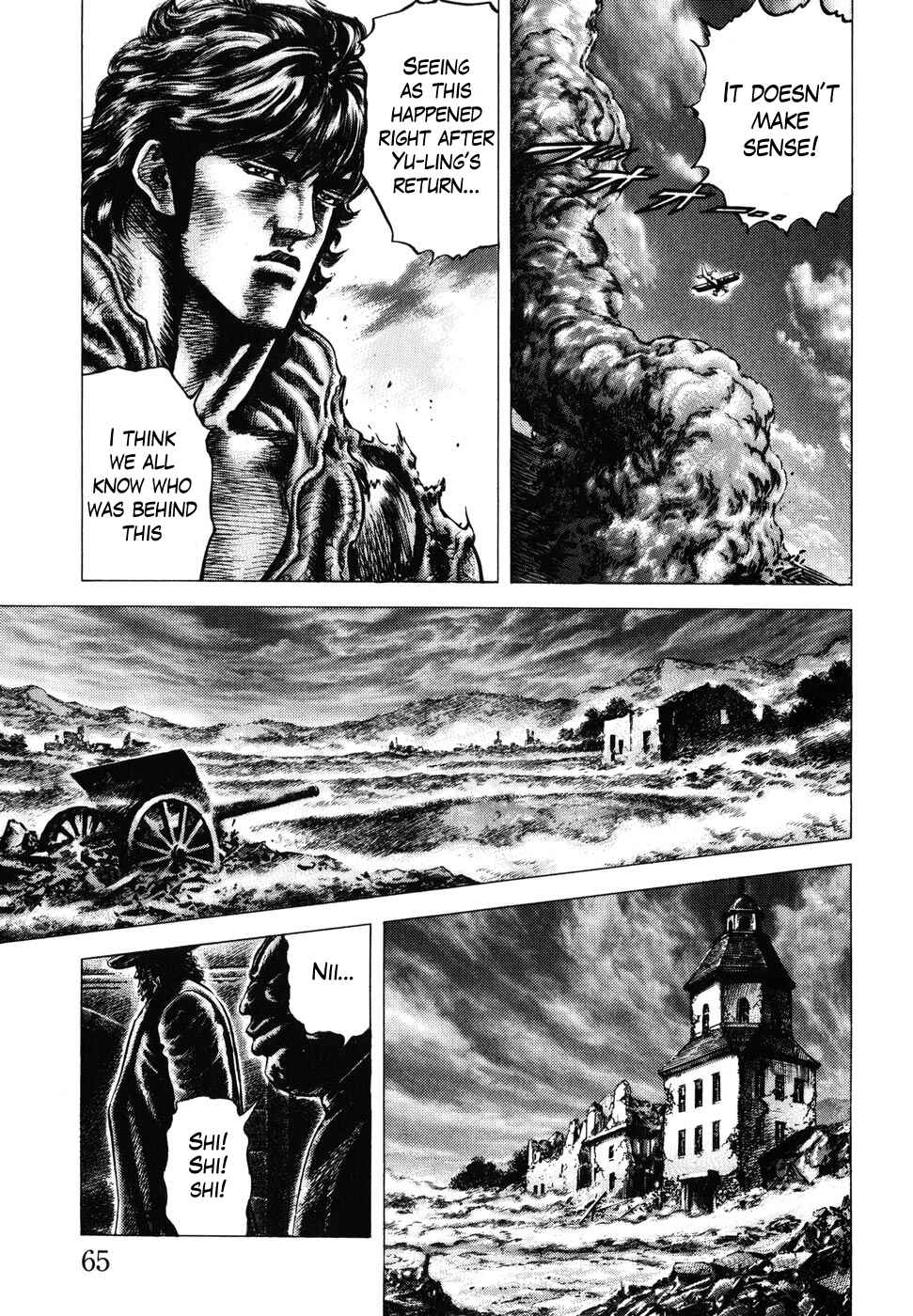 Page 8 Chapter 176 Fist of the Blue Sky
